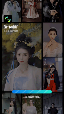 �������app���°��ͼ3