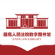 �������Ժ����ͼ���app�ֻ���v1.5.3 ��׿��