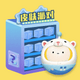 Ƥ���ɶԹٷ��ֻ���v1.0.0 ���°�