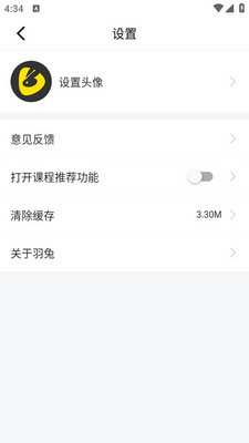 ������app�ٷ����ͼ0