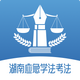 ����Ӧ��ѧ������app�ٷ���v1.1.0��׿��