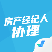 房地产经纪人协理考试聚题库appv1.8.3 安卓版