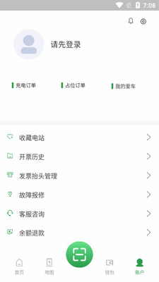 ���ɹ��������׮app�ٷ����ͼ1