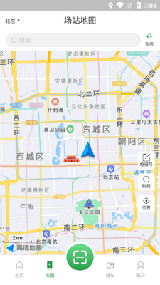 ���ɹ��������׮app�ٷ����ͼ3