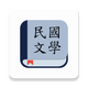 �����ѧ����app���°�v1.1.6 ��׿�ֻ���