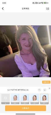 ��ͼPͼ����VIP���ͼ3