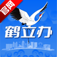 ������app���°�v1.8.6 �ٷ�DeepSeek��