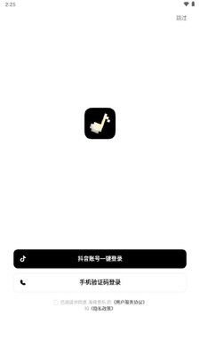 ��������app�ٷ�������ذ�װ��ͼ3