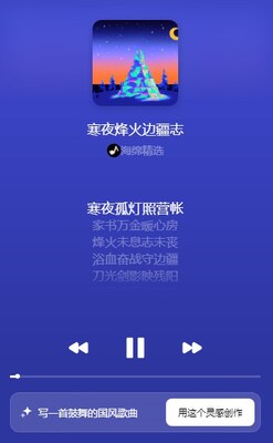 ��������app�ٷ�������ذ�װ��ͼ1