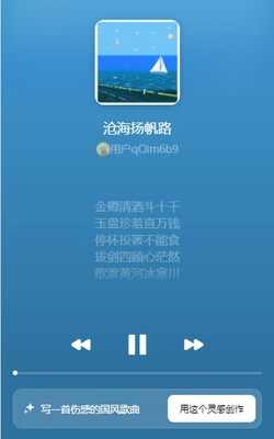 ��������app�ٷ�������ذ�װ��ͼ0