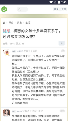 �沿�����app�ٷ����ͼ0