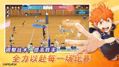 ���������µ��������²��԰��ͼ2