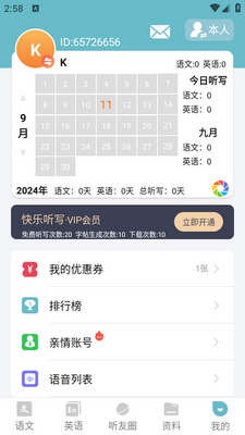 ������дapp��׿���ͼ0