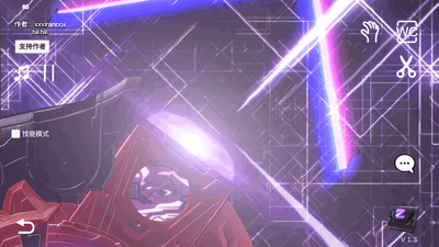 ����������ģ����(Ultra Z Riser)��ͼ0