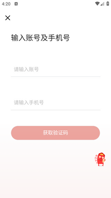 168��Уapp�ٷ����ͼ0