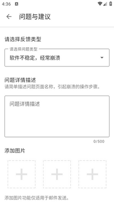 APP�������ֻ����ͼ0