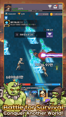 ��ħ���ɼ�(Heavenly Demon IDLE)��ͼ0