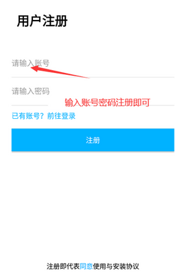 ��A��̨app��׿���ͼ1