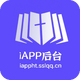 iAPP��̨�ͻ���v5.3 ��׿�ֻ���