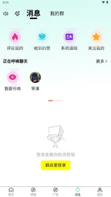 Ԫ���껪����ƽ̨��ͼ3