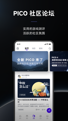 PICOӦ���̵��ͼ3