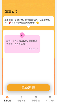 ϲӭ���ٷ����ͼ2