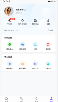 �����app�ٷ����ͼ0