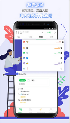 Elisi�ٷ����ͼ1