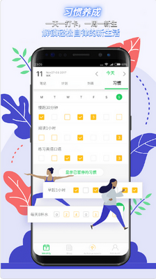 Elisi�ٷ����ͼ2