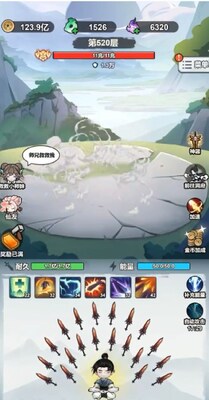 �Ҳ�����ֻ�������治���������ͼ0