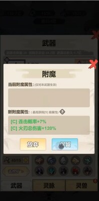 �Ҳ�����ֻ�������治���������ͼ3