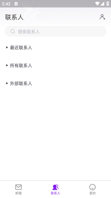 Դ��ҩҵapp�ٷ����ͼ2