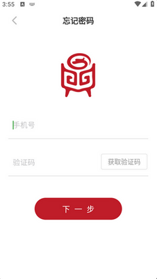 屁钢琴app安卓版截图0