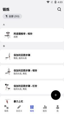 ������ѵ������ѵ��������ͼ1