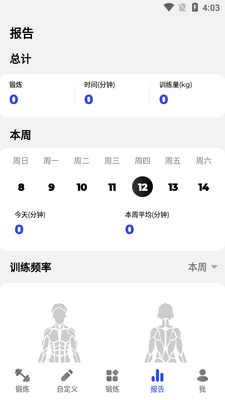 ������ѵ������ѵ��������ͼ0