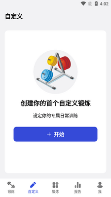 ������ѵ������ѵ��������ͼ2