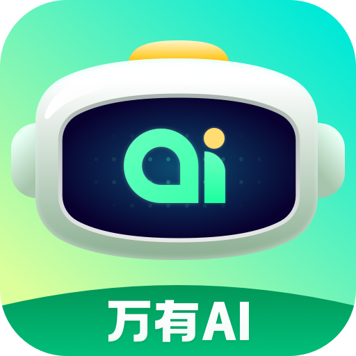 AI滭v1.0.1 °