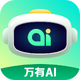 ����AI�滭v1.0.1 ���°�
