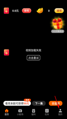 Ѱ��С�糡app���°��ͼ2