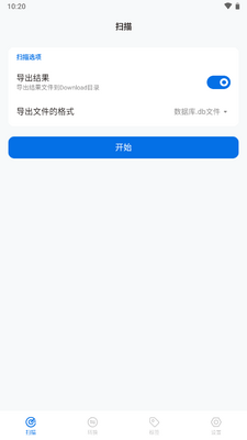 �赥�޽�app�ٷ����ͼ0