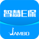 �ǻ�E���ֻ��ͻ���4.2.105 �ٷ���