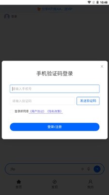 ����AI���������ֻ����ͼ3