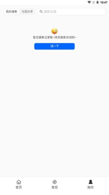 ����AI���������ֻ����ͼ2