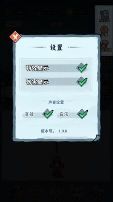 ��ʦ�뽵�����°��ͼ4