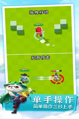 �Ծ������������°��ͼ0