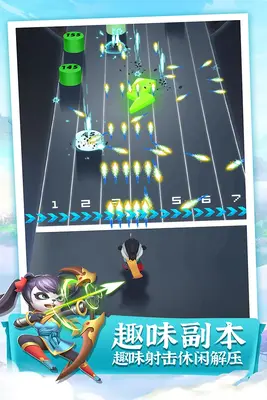 �Ծ������������°��ͼ1