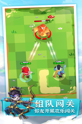 �Ծ������������°��ͼ3