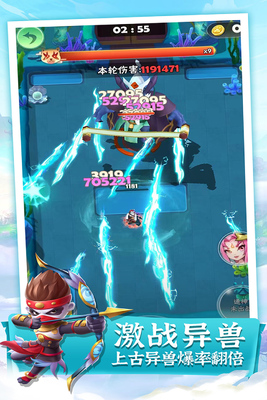 �Ծ������������°��ͼ2