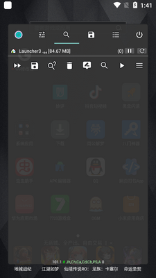 GG�޸����򻯰�app��ͼ0
