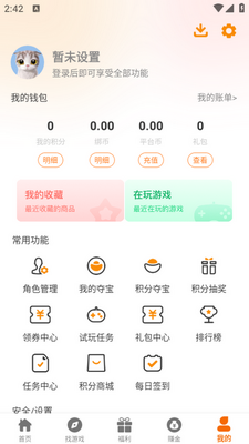 DWW��Ϸ�йٷ����ͼ1